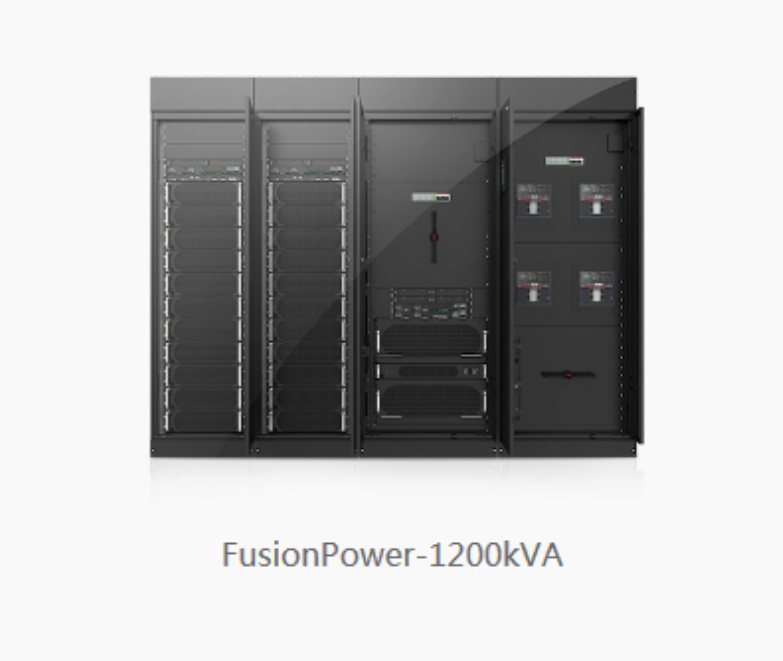 FusionPower系列（1200kVA）