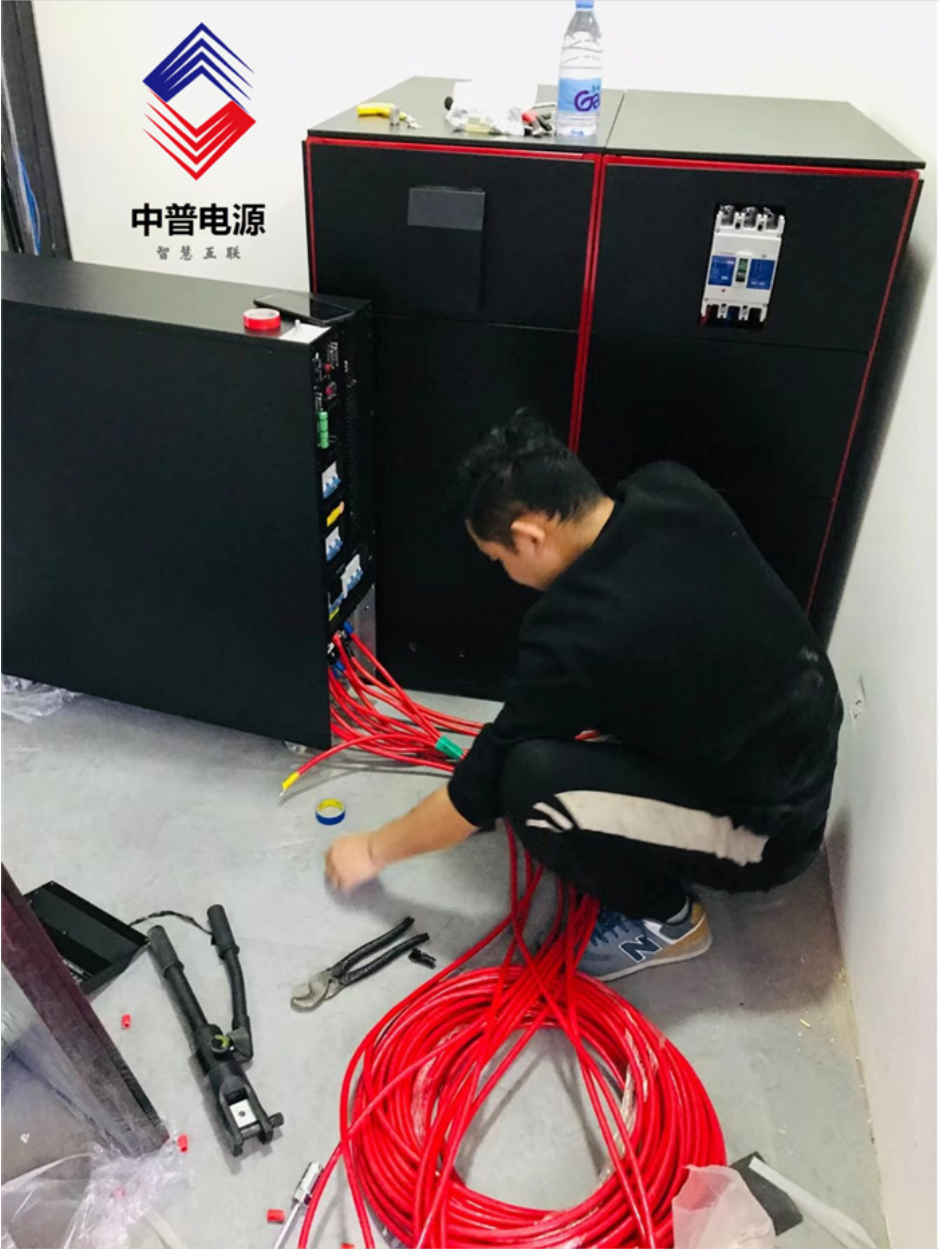 2021年3月中国移动枣庄呼叫中心项目-60KVA+100KVA+96节电池